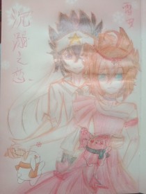 西瓜午夜免费影院